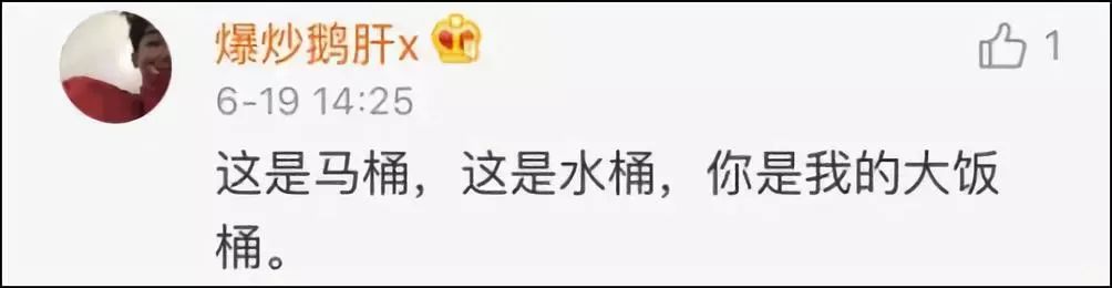 非常热，甜，甜的简短句子