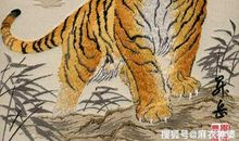 关于老虎的谚语