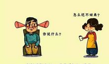 关于报答父母的诗句