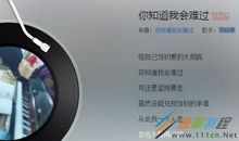 抖音难过失望的句子