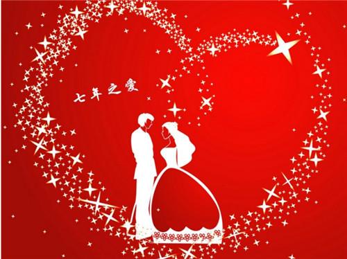 小学同学的婚礼祝福
