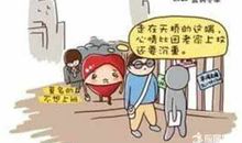 冬天客户祝福短信