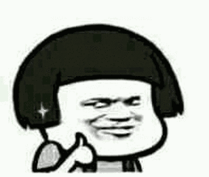 麻辣句子