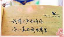 描写错过爱情的句子