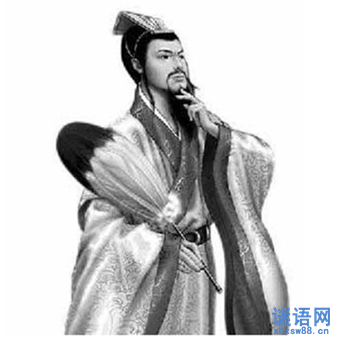 诸葛亮的余波