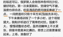 知错改错的谚语