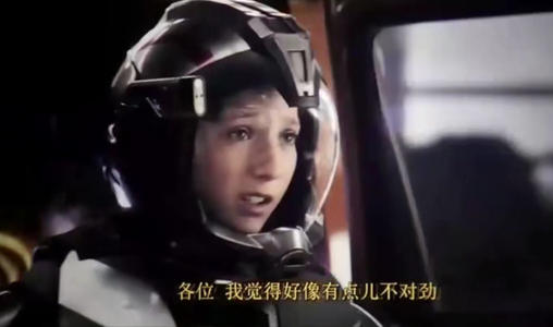 蚁人的判决