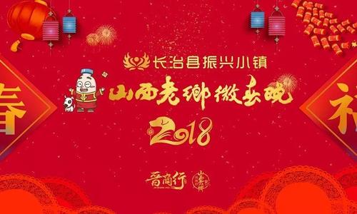 一句话不
