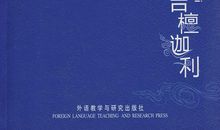 吉檀迦利经典句子