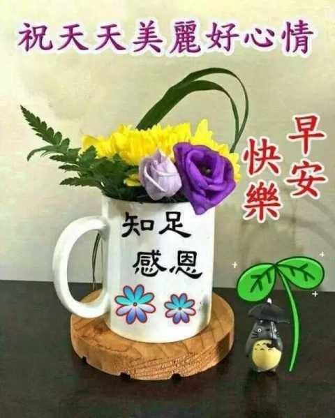 希望工作