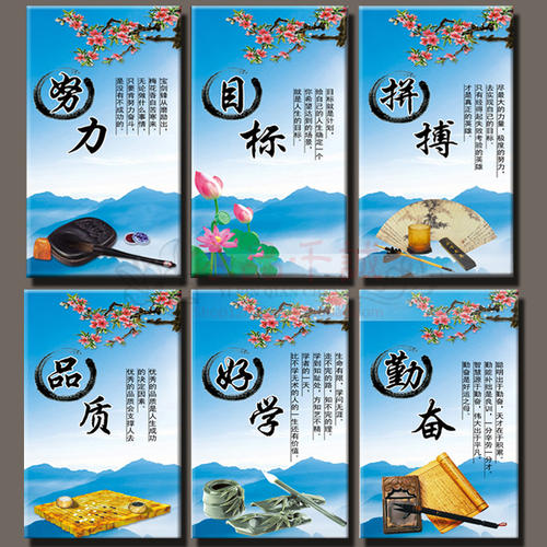 茶口号