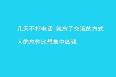 开张第五天讲个好心情