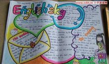 小学英语课堂谚语