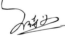 写兄弟情义的句子