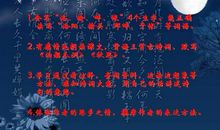 表达思乡之情的句子