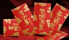 2019年企业春节贺词