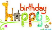 幽默搞笑的祝福语