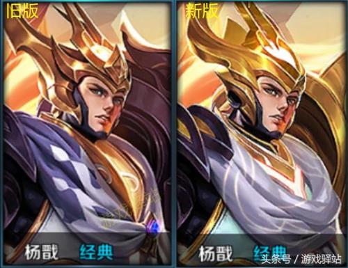 哪zh线