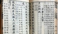 句子大全17字