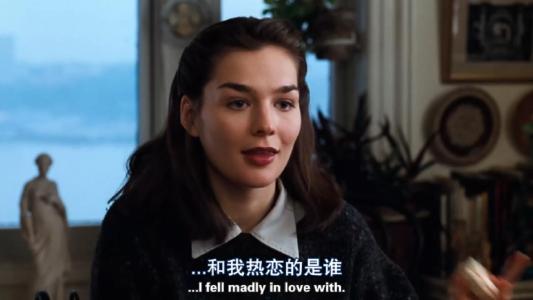 电子情书线