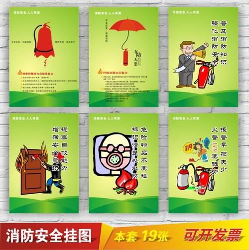 广告公司口号