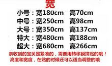简短霸气英文口号