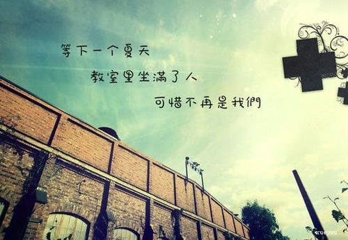 对自己的审美和鼓舞人心的句子