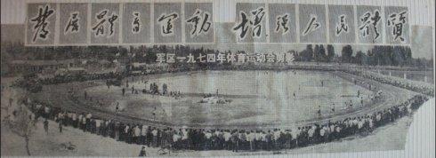 表达友谊的句子