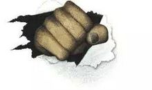 胆小鬼经典语录