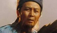 诸葛亮皱眉头歇后语