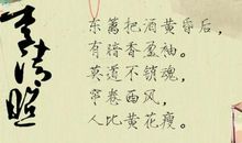 带月的诗句大全