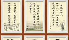 护理格言名言大全