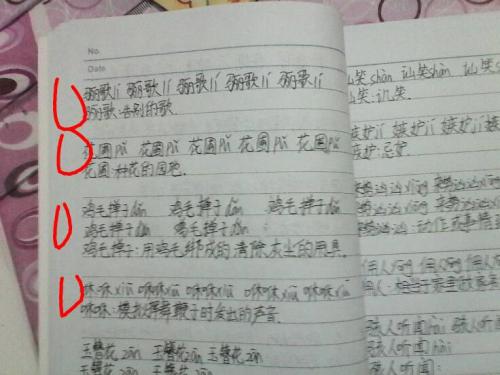 用句子理解