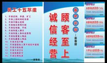 科技公司口号大全