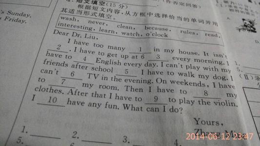看到别人