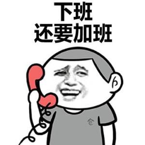 没有悲伤的城市报价