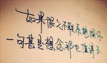 关于时光的比喻句