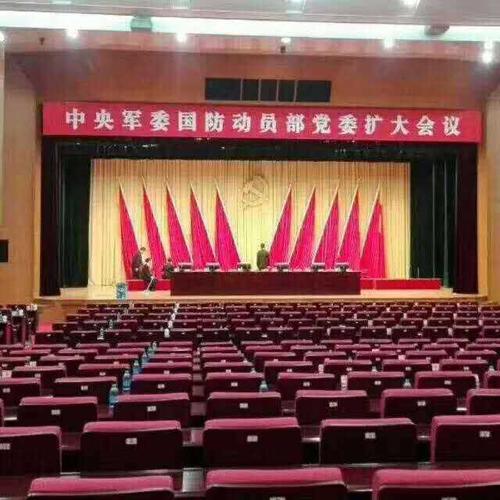 学校礼堂口号