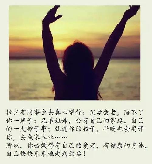 婴儿成长句