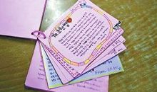 医学导师生日祝福语