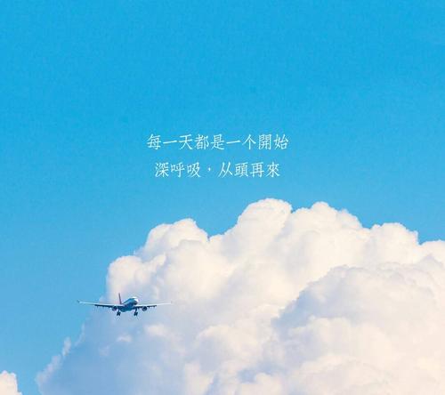 经典短句5字