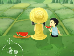兄弟的祝福