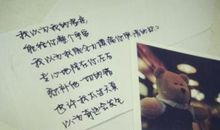 最有哲理的qq签名