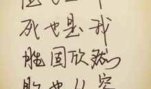 唯美比喻句大全