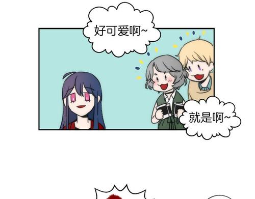 形容心意的句子