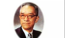 卒子过河歇后语