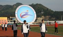 16字运动会的口号