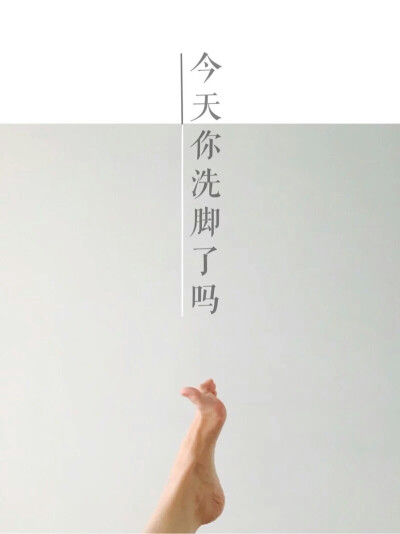 朴实的句子