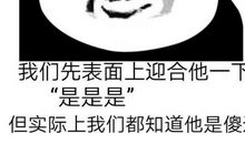 称赞领导的句子