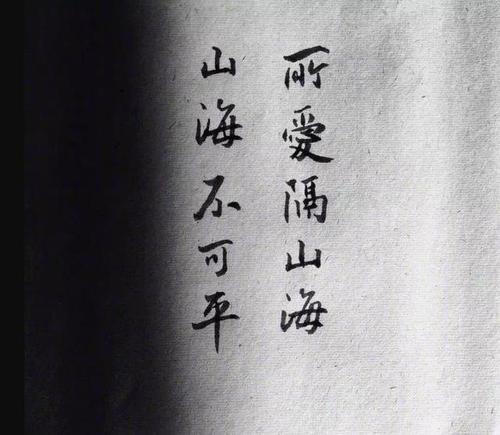 都印短友句